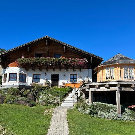 Ferienwohnung "Auszeit" Mit Garten Санкт-Освальд Экстерьер фото